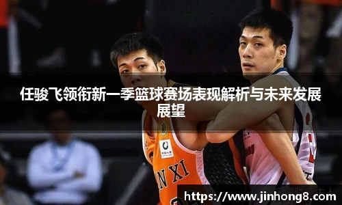 LEJING.COM官网