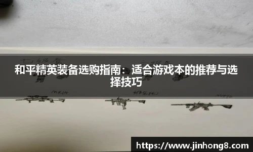 LEJING.COM