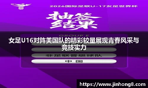 LEJING.COM