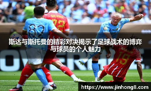 LEJING官网