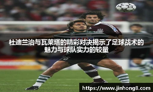 LEJING.COM