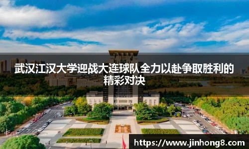 LEJING.COM官网