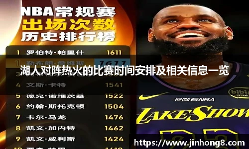 LEJING.COM