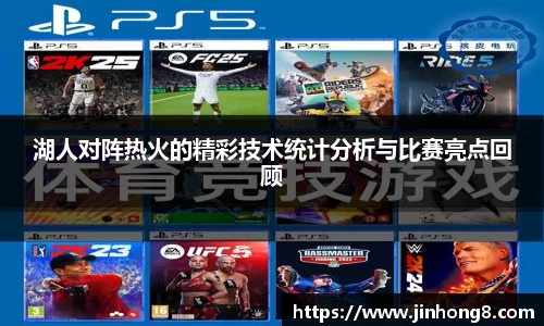 LEJING.COM官网