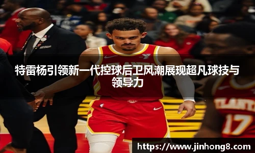 LEJING.COM