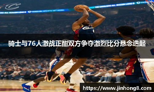 LEJING.COM