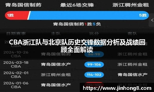 LEJING.COM官网